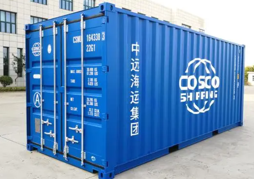 卓尼20尺全新集装箱出售